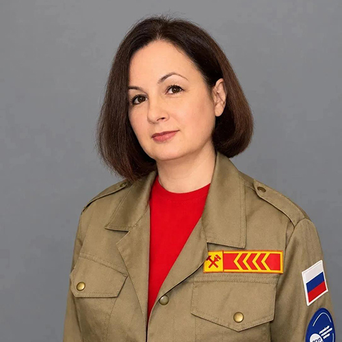 РСО